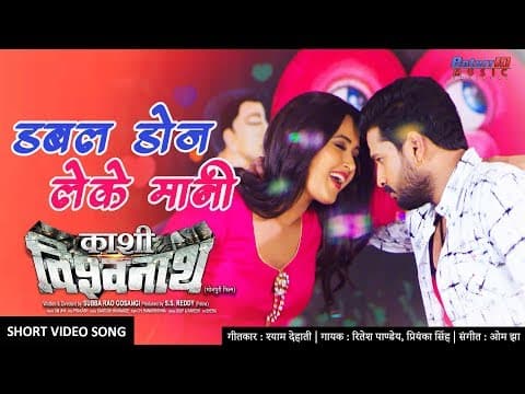 Watch video
