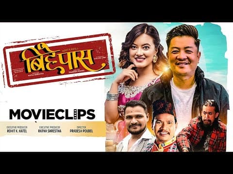 Watch video