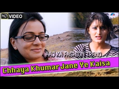 Watch video