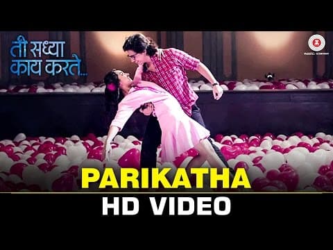 Watch video