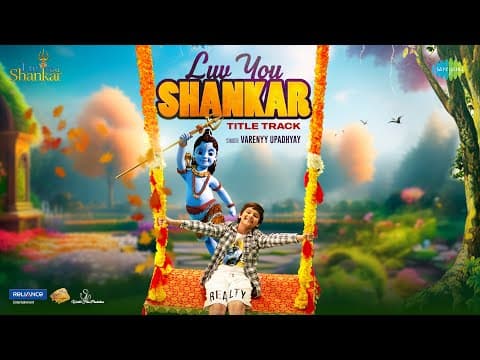 Watch video