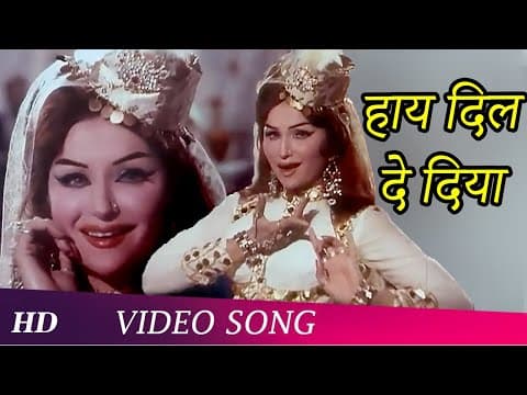 Watch video