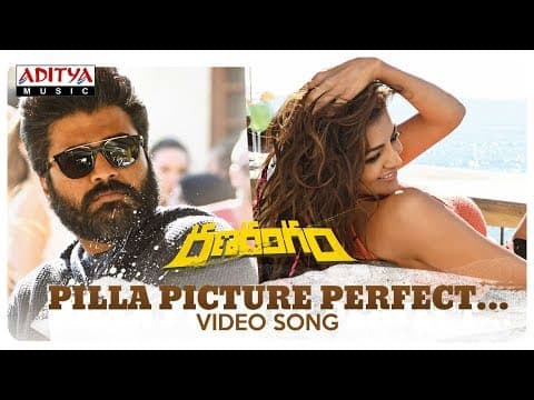 Watch video