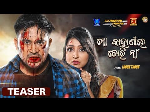 Watch video