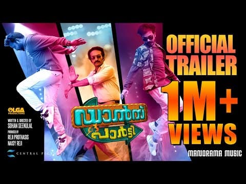 Watch video