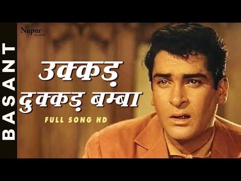 Watch video
