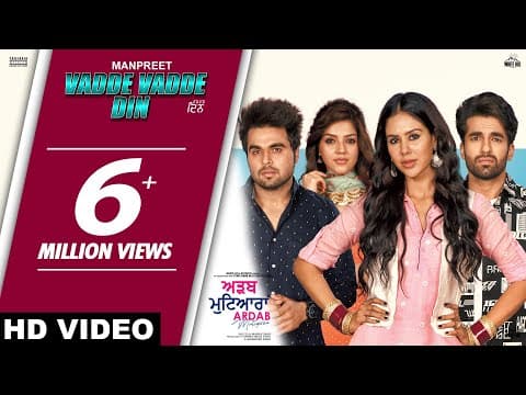 Watch video