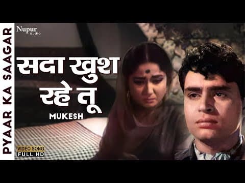 Watch video