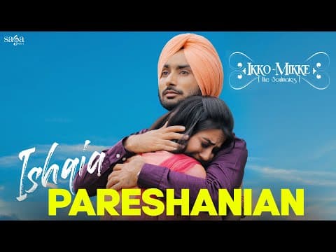 Watch video
