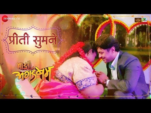 Watch video