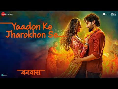 Watch video