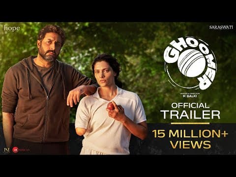 Watch video