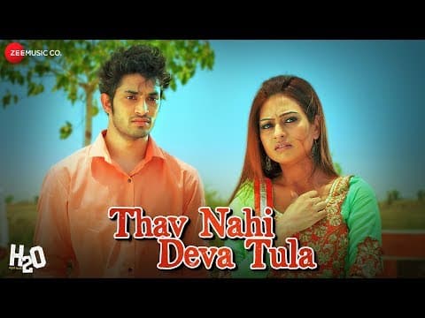 Watch video