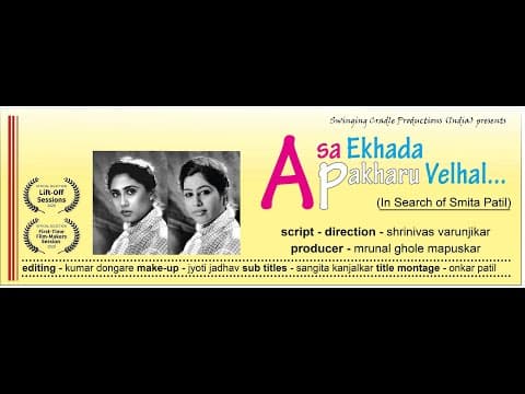 Watch video