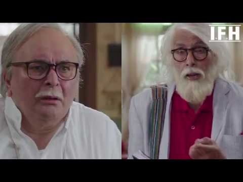 बढ़ती उम्र से हारे Amitabh Bachchan ?
