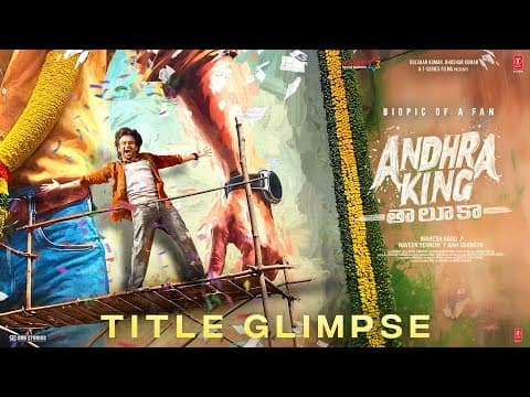 Watch video