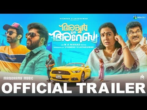 Watch video