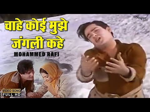 Watch video