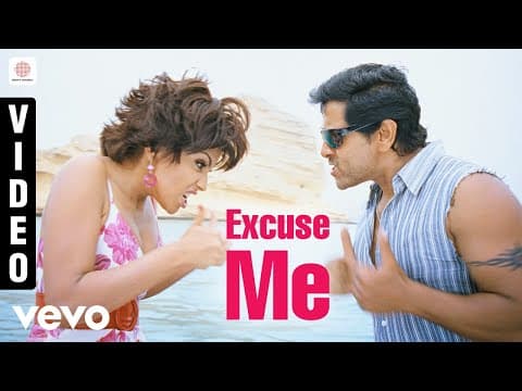 Watch video