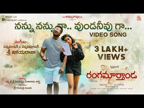 Watch video