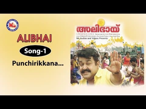 Watch video