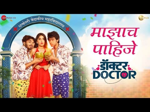 Watch video