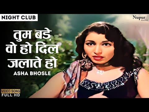 Watch video
