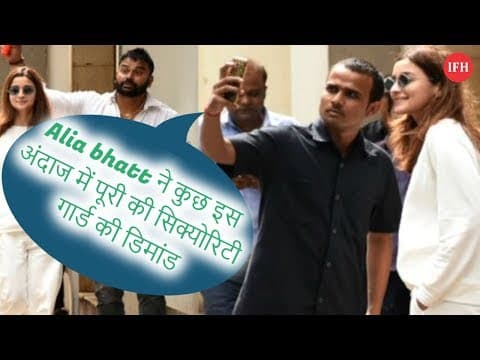 Alia Bhatts Shows Sweet Gestures For Fans