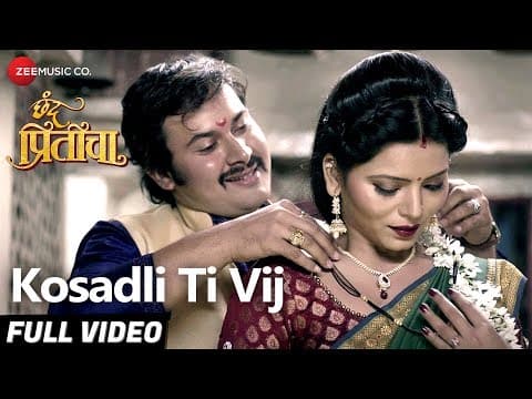 Watch video