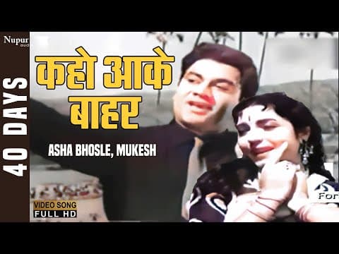 Watch video