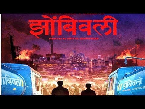 Watch video