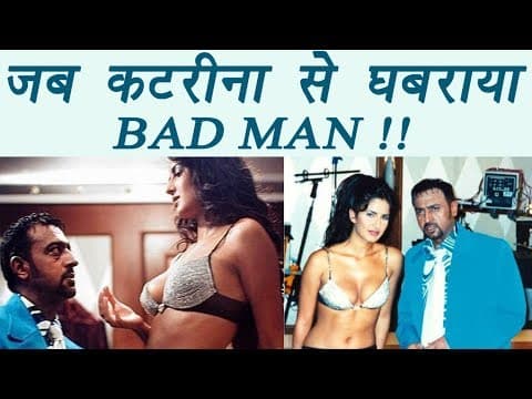 Katrina Kaif Caught KISSING Gulshan Grover In A Room | IFH
