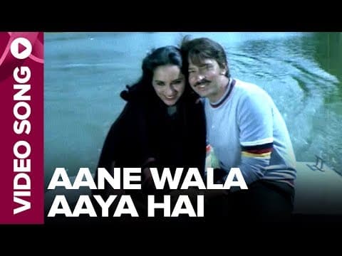 Watch video