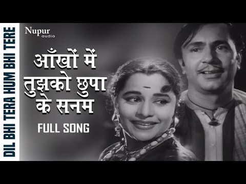Watch video