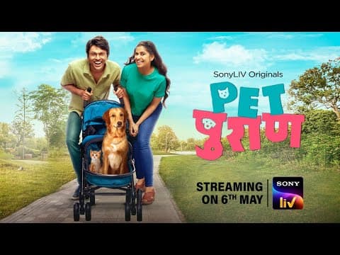 Watch video