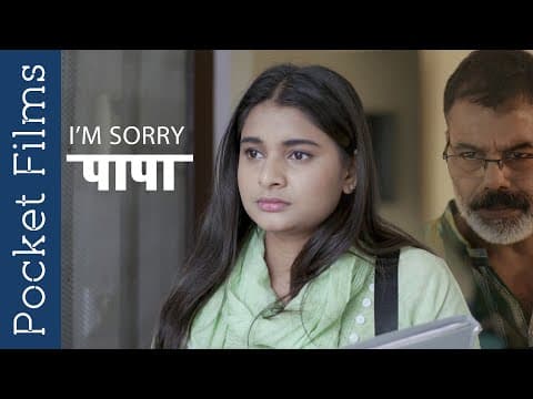 Watch video