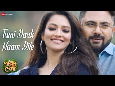 Watch video