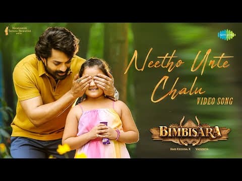 Watch video