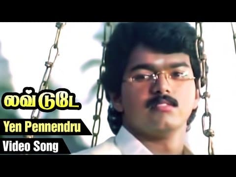 Watch video