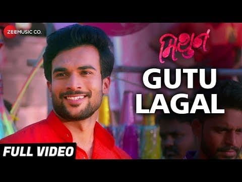 Watch video