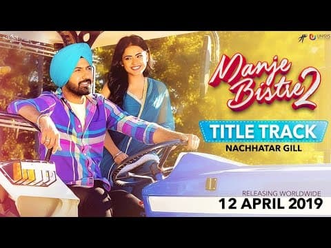 Watch video