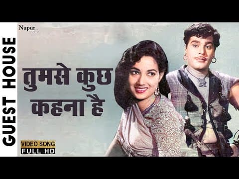 Watch video