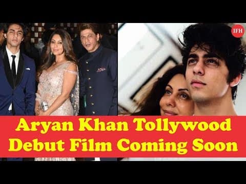Aryan Khan Tollywood Debut Film Coming Soon | Indian Film History