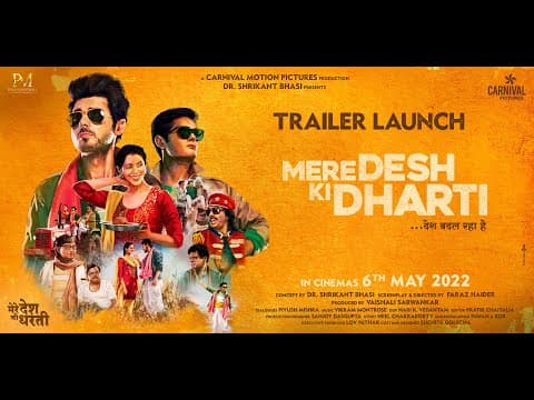 Watch video
