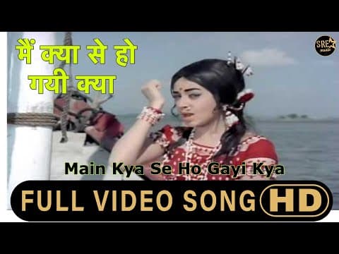 Watch video