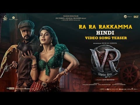 Watch video