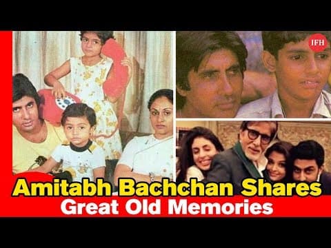Amitabh Bachchan Shares Great Old Memories | Indian Film History