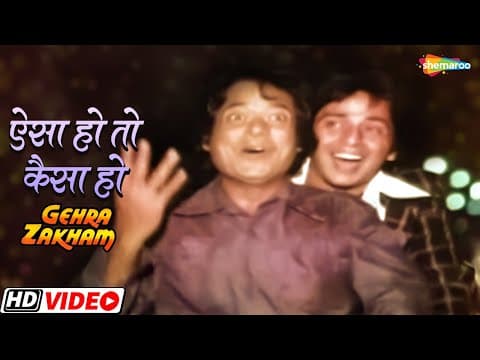 Watch video