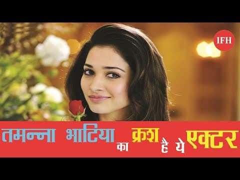 Tamannaah Reveals She Will Break Her 'No-kissing' Policy For This Actor