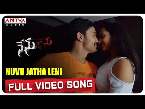 Watch video